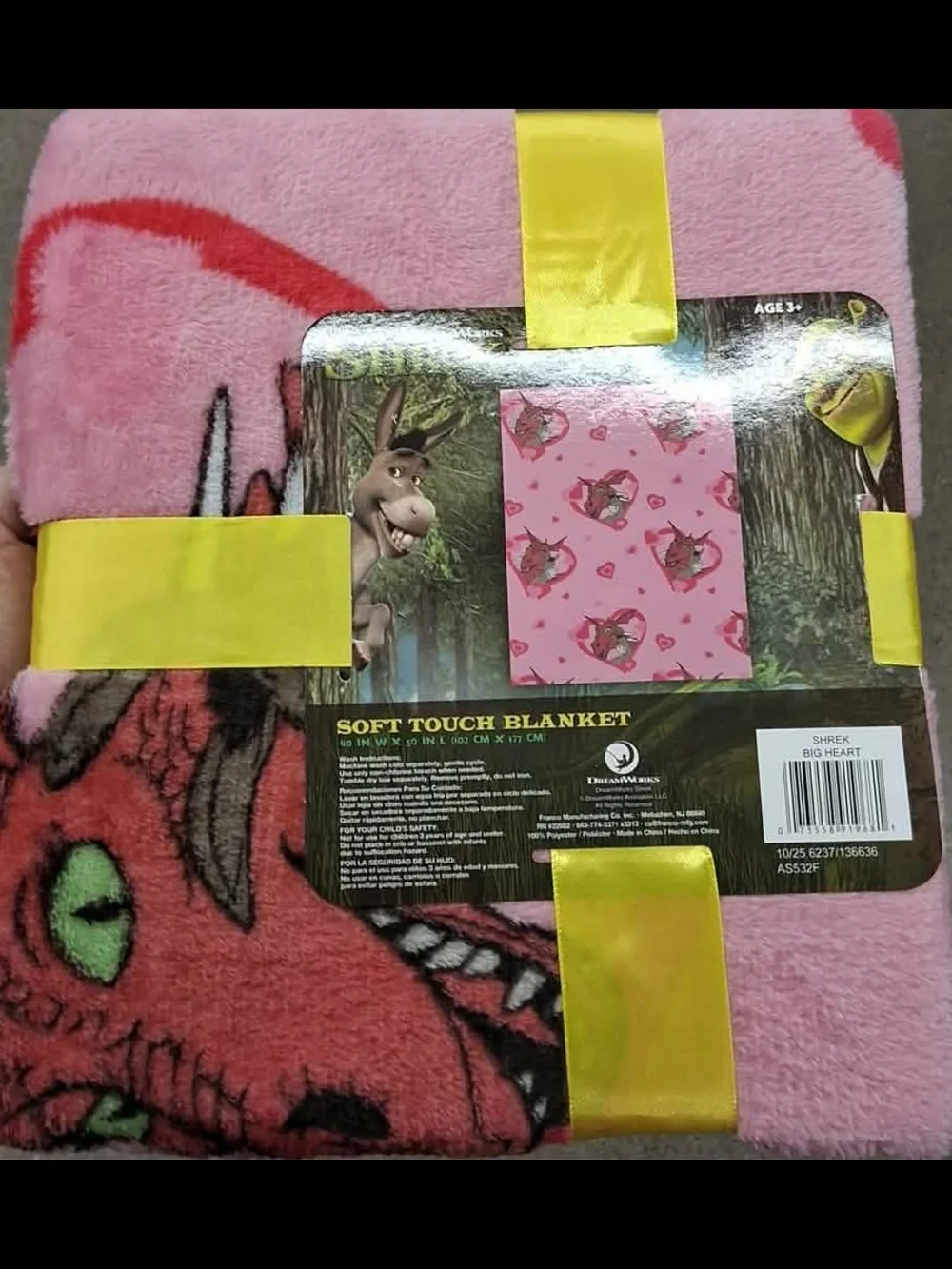 New Shrek Movie Blanket